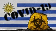 Коронавирусът взе първа жертва в Уругвай - бивш министър