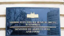 Чавдар Маринов е освободен като заместник на земеделския министър
