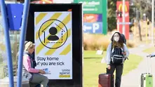 Как Нова Зеландия елиминира коронавируса