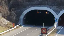 7 компании наддават за изграждането на тунела под Шипка