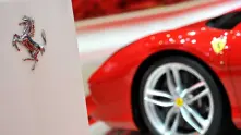 Ferrari задмина Ford и General Motors по пазарна капитализация