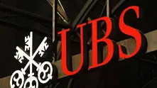 UBS изненада всички с 40-процентов ръст на печалбата през първото тримесечие