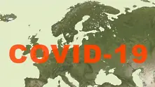 Швейцария, Португалия и Дания смекчават някои ограничителни мерки срещу коронавируса