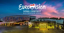 Конкурсът на Евровизия ще е в Ротердам през 2021 г. 