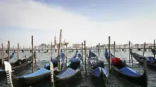 Венеция отново посреща туристи