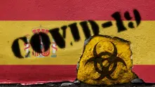 Испания с най-малко смъртни случаи на заразени с новия коронавирус от почти осем седмици