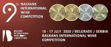 Белград посреща Балканския международен винен конкурс 2020 през юли