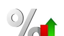 НСИ отчете дефлация от 0,3 на сто за май