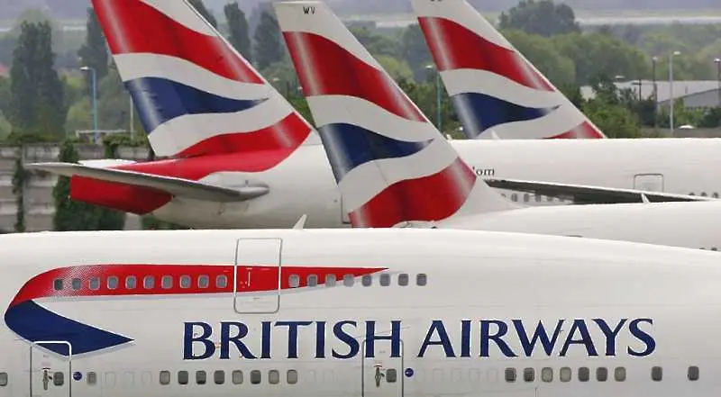 British Airways продава на търг произведения на изкуството, за да оцелее в пандемията