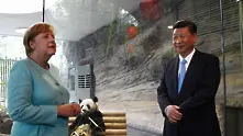След ерата Меркел - страховете и амбициите на Германия опират до Китай