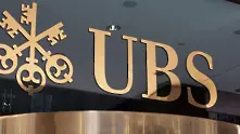 UBS очакват единствено пазарите в Азия отчетат позитивен растеж тази година