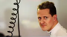 Михаел Шумахер ще бъде опериран отново