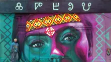 Изкуство на колелета: Първата графити велообиколка в София