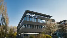 Wirecard: От изгряваща звезда на германската финтех сцена до компания с липси за близо 2 млрд. евро