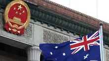 Австралия предупреди гражданите си за опасност от арести без причина в Китай