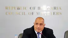 Борисов: Днес е добър ден за България. Вече сме там, където са белите държави