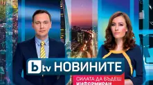 bTV заведе още две дела за клевета и обида, едното е срещу Валери Симеонов