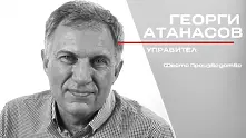 „Въпрос на смелост“ с Георги Атанасов, управител на „Фесто Производство“