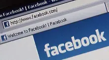 Facebook свали фалшиви акаунти, свързани с президента на Бразилия