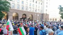 Поредна вечер на протести в София