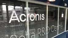 Acronis България ще наеме 1000 ИТ специалисти през следващите 2 години 