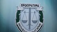  Пресслужбата на Прокуратурата поиска извинение от Христо Иванов за разпространение на неверни  твърдения