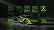 Lamborghini създаде суперкола с 818 конски сили