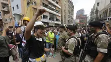 Бейрут излезе на протест срещу правителството