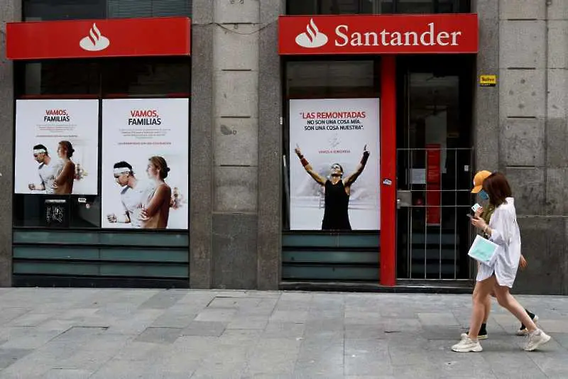 Най-голямата испанска банка регистрира рекордна загуба от 11 млрд. евро за тримесечието