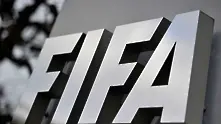 ФИФА предлага безлихвени заеми на федерациите за справяне с COVID-19