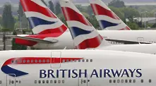 6000 служители на British Airways приеха оферти за доброволно уволнение