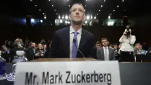 Ръководителите на Google, Apple, Facebook и Amazon се явяват пред антимонополна подкомисия в САЩ