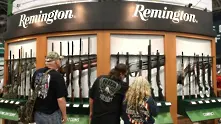 Американският производител на оръжие Remington обяви фалит за втори път в рамките на две години