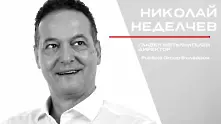 „Въпрос на смелост“ с Николай Неделчев, главен изпълнителен директор на Publicis Groupe България