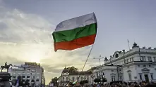 12-ти ден на протести в България (обновява се периодично)