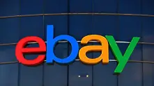 eBay продаде бизнеса си с обяви за 9.2 млрд. долара