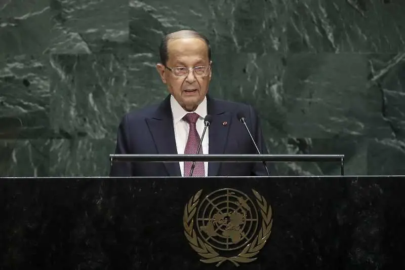 Ливанският президент: Невъзможно е сега да подам оставка