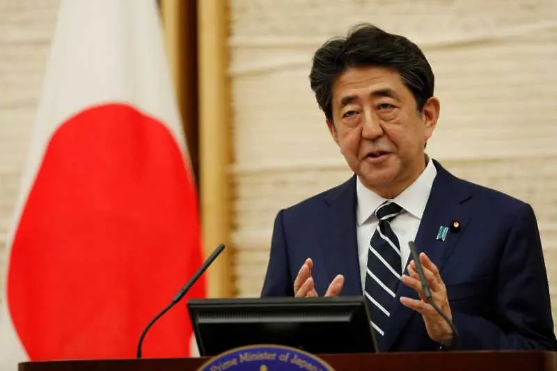 Японската управляваща партия посочва с вътрешни избори наследника на Абе