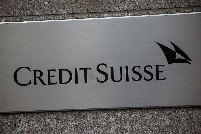 Швейцарският регулатор разследва Credit Suisse заради шпионски скандал