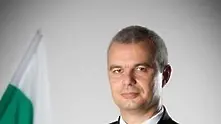 Лидерът на партия Възраждане Костадин Костадинов е задържан