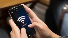 Три нови Wi-Fi зони за безплатен интернет в София