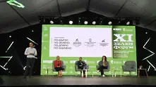 XI Зелен форум на сп. „Мениджър“: Екологичните стартъп решения