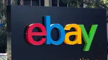 eBay на 25 - най-скъпите вещи, продадени от българи в платформата