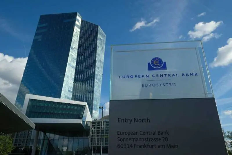 ЕЦБ остави лихвената си политика без промяна