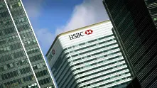 Скандал с пране на пари потопи акциите на HSBC и Standard Chartered