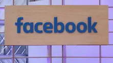 Ирландия забранява на Facebook да изпраща потребителски данни до САЩ