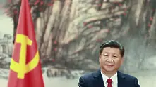 Си Цзинпин обеща Китай да отвори още повече пазара си за чужди конкуренти