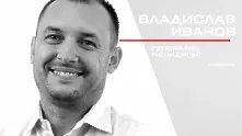 „Въпрос на смелост“ с Владислав Иванов, регионален мениджър на Motorola за Югоизточна Европа