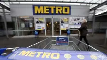 Metro добави в пазарската кошница един от най-големите португалски търговци на едро  
