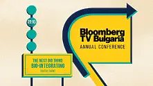 Как пандемията стимулира развитието на биотехнологиите – отговор във второто онлайн издание на Годишната конференция на Bloomberg TV Bulgaria